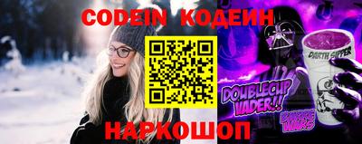 скорость Северобайкальск