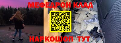 хмурый Севастополь