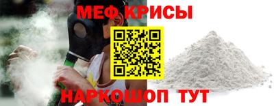 ПСИЛОЦИБИНОВЫЕ ГРИБЫ Рузаевка