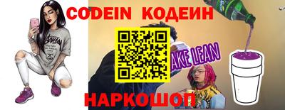 скорость Северобайкальск
