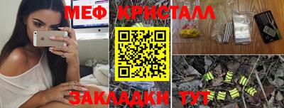 скорость Свободный