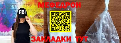 скорость Северобайкальск