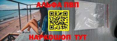 скорость Северобайкальск