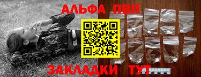 скорость Северобайкальск