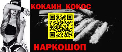 скорость Северобайкальск