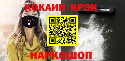 скорость Свободный
