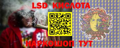 скорость Свободный