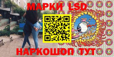 скорость Свободный