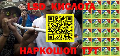 хмурый Севастополь