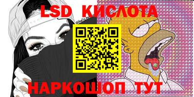 хмурый Севастополь