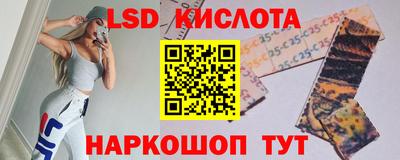 скорость Свободный