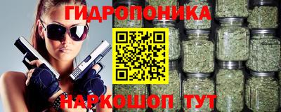 хмурый Севастополь
