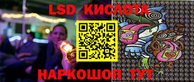 скорость Северобайкальск