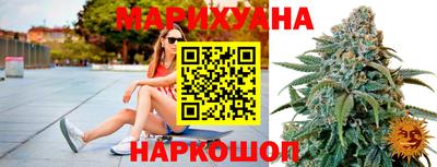 мяу мяу кристалл Рязань