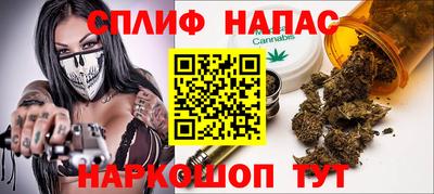 хмурый Севастополь