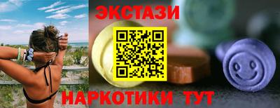 хмурый Севастополь