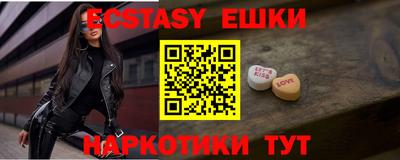 хмурый Севастополь