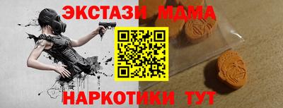 скорость Свободный