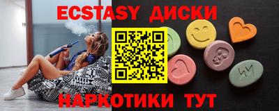 скорость Свободный