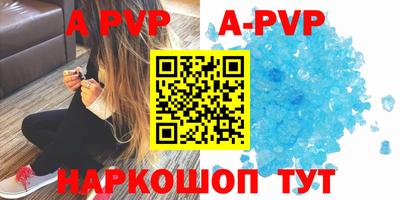 скорость Северобайкальск