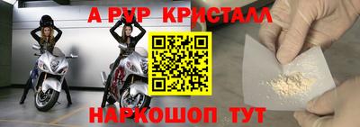 скорость Северобайкальск