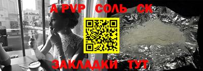 скорость Свободный