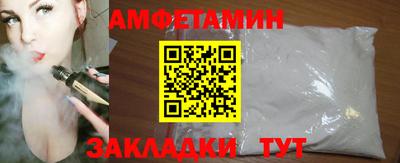 скорость Северобайкальск