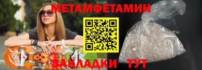 хмурый Севастополь