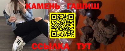 хмурый Севастополь