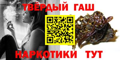 ПСИЛОЦИБИНОВЫЕ ГРИБЫ Рузаевка