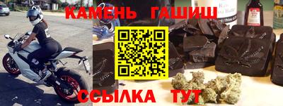 скорость Северобайкальск