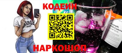 хмурый Севастополь