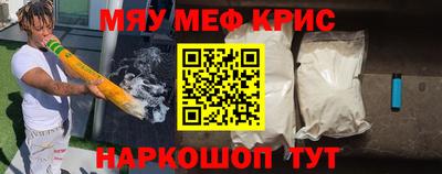 хмурый Севастополь