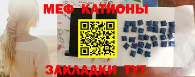 скорость Северобайкальск