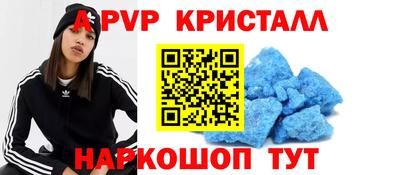 скорость Свободный
